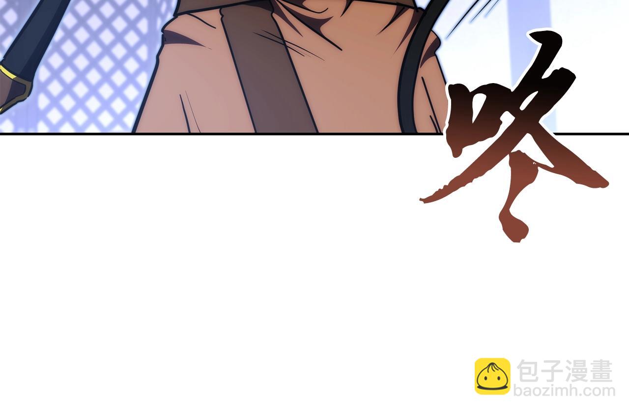 第50话 共同的利益71