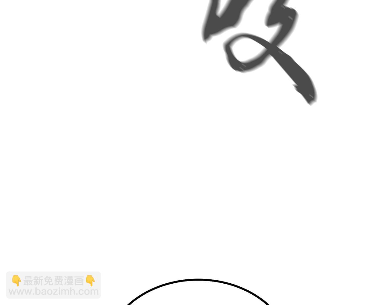 第50话 共同的利益77
