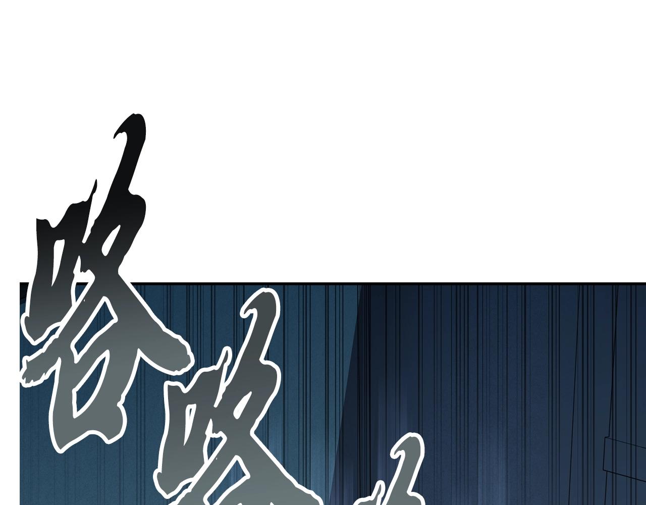 第50话 共同的利益81