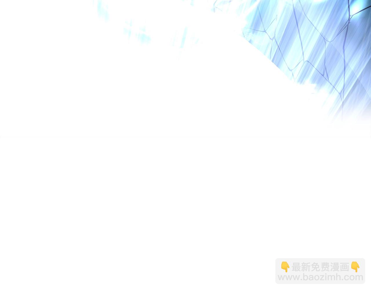 第50话 共同的利益97