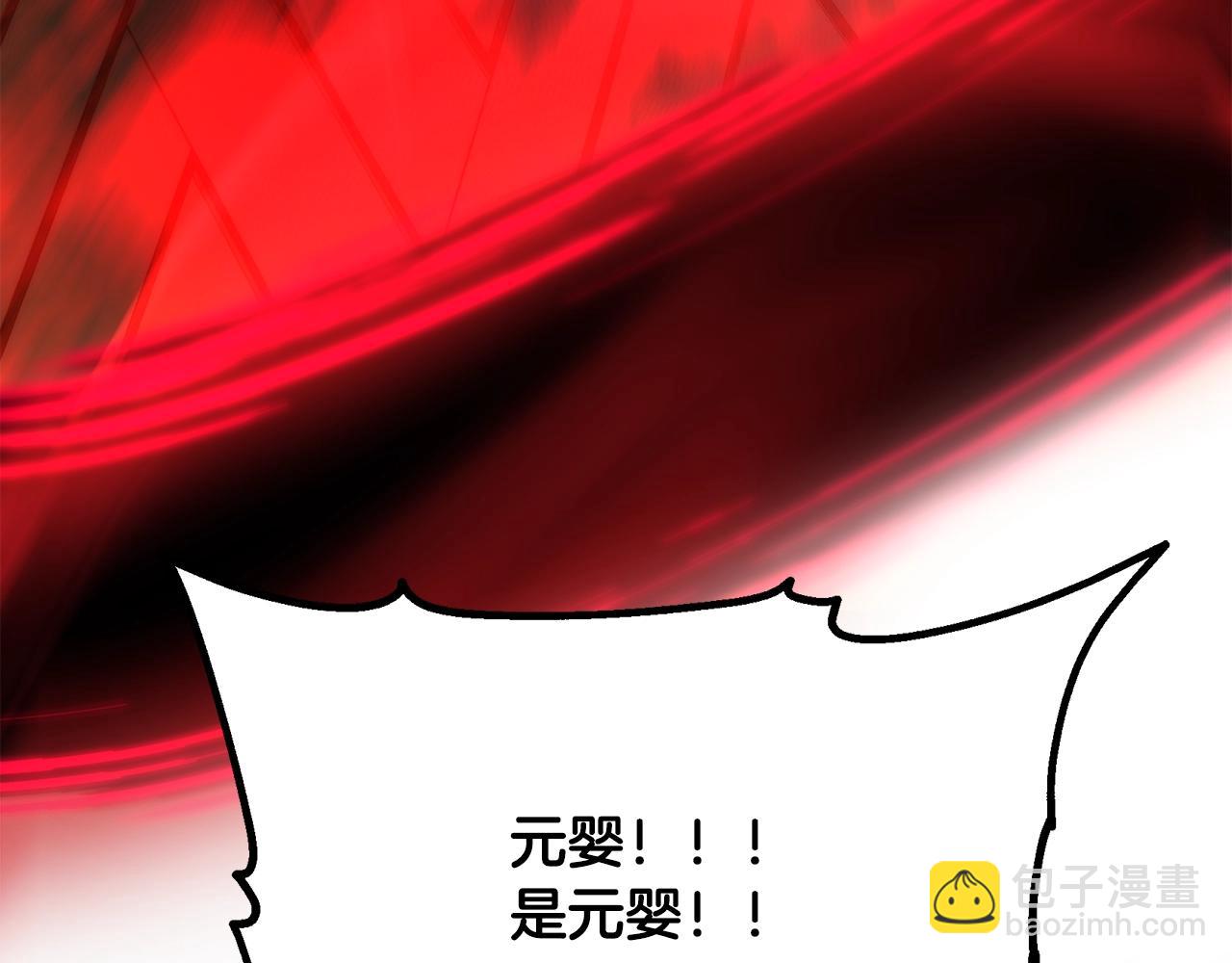 第51话 释放恶魔109