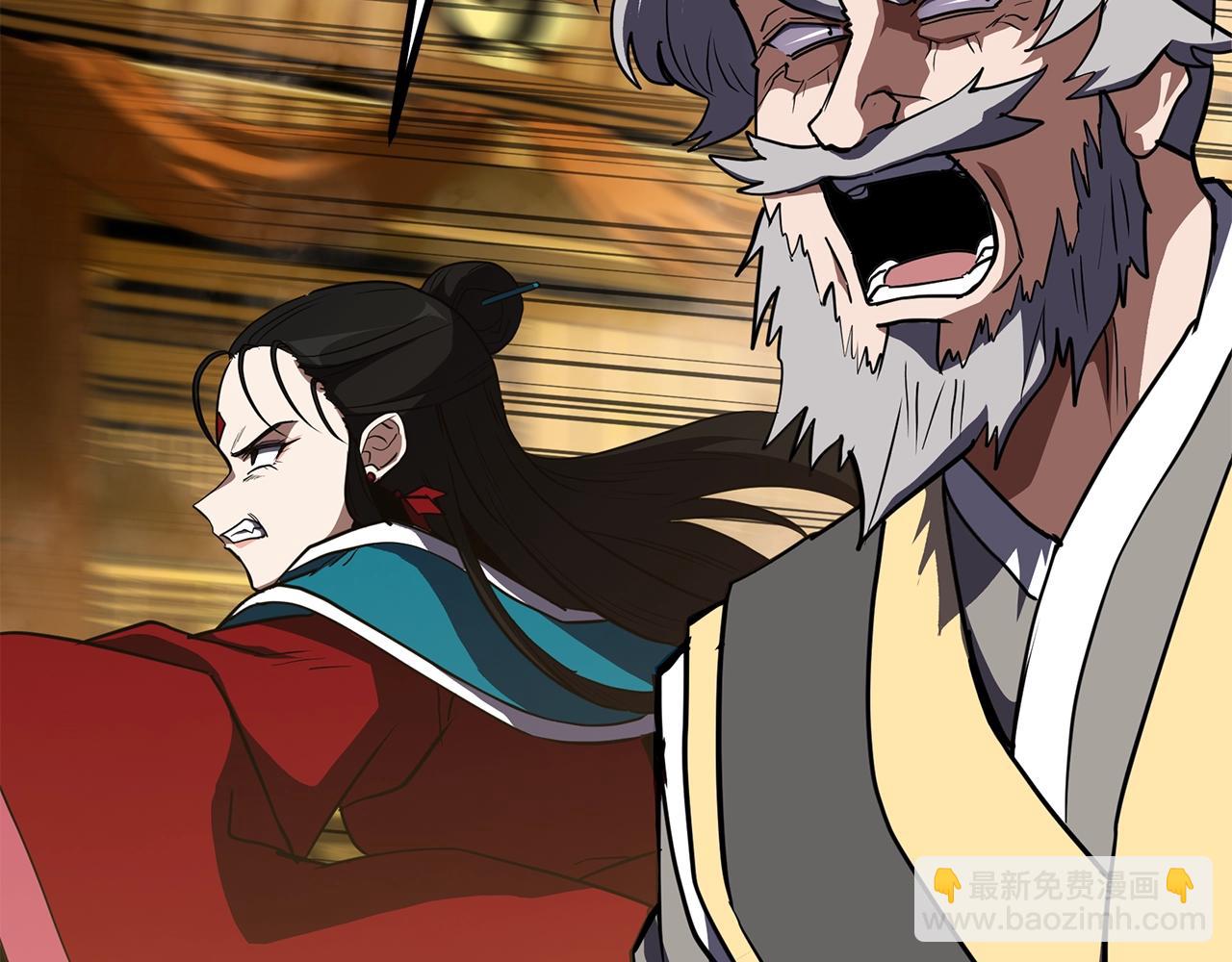 第51话 释放恶魔115