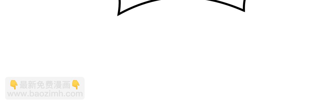 第51话 释放恶魔117