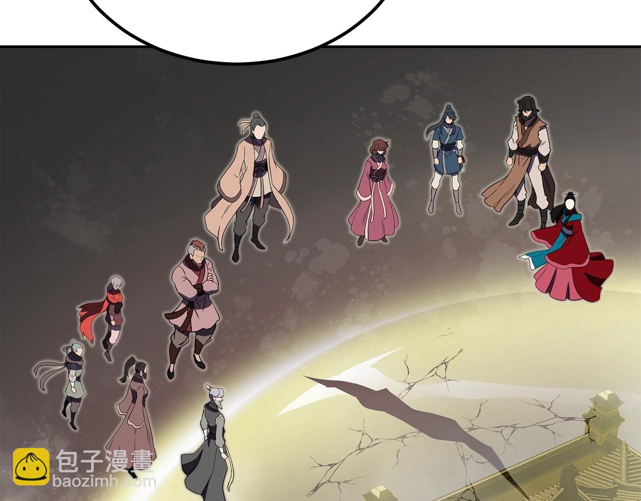 第51话 释放恶魔13