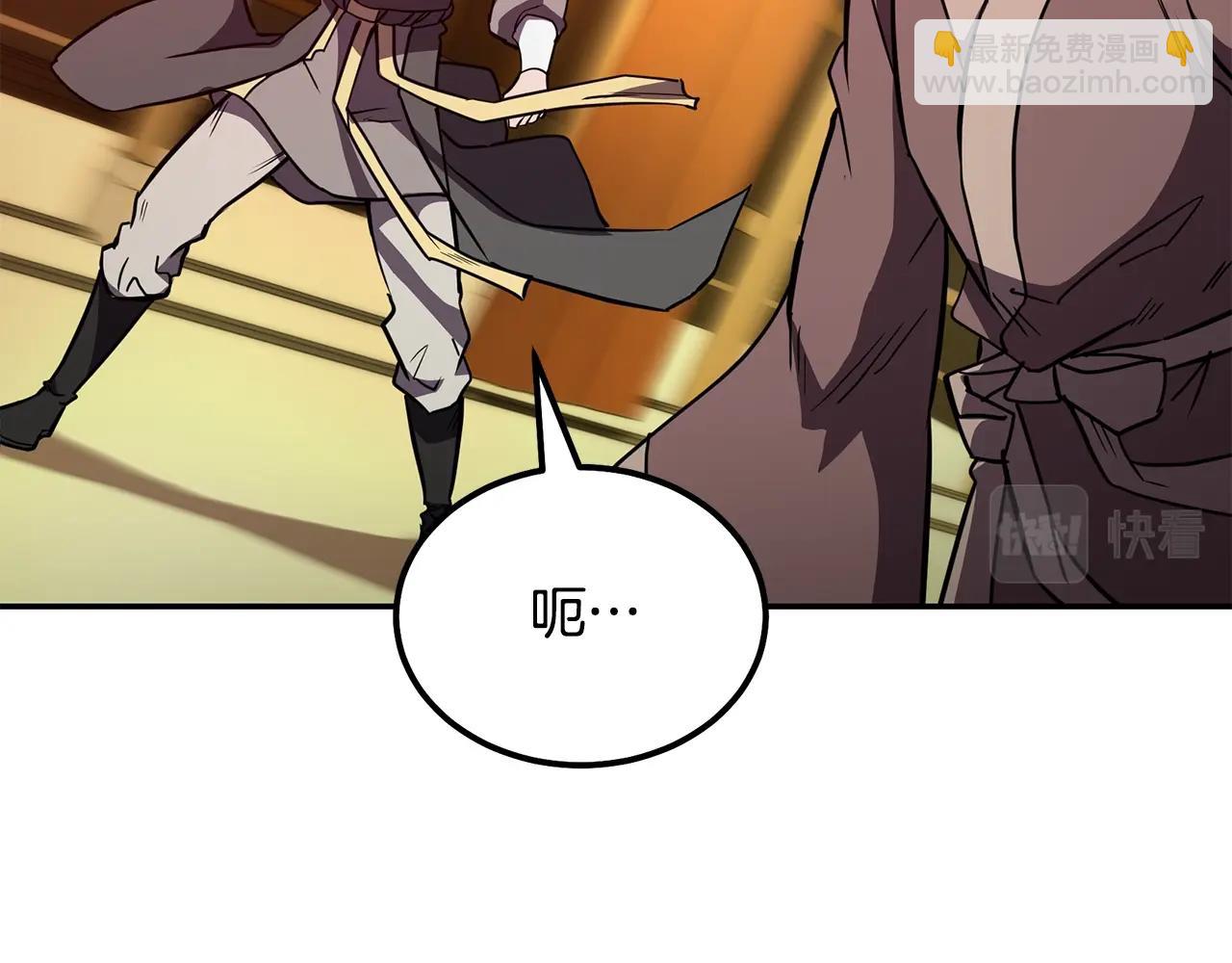 第51话 释放恶魔142