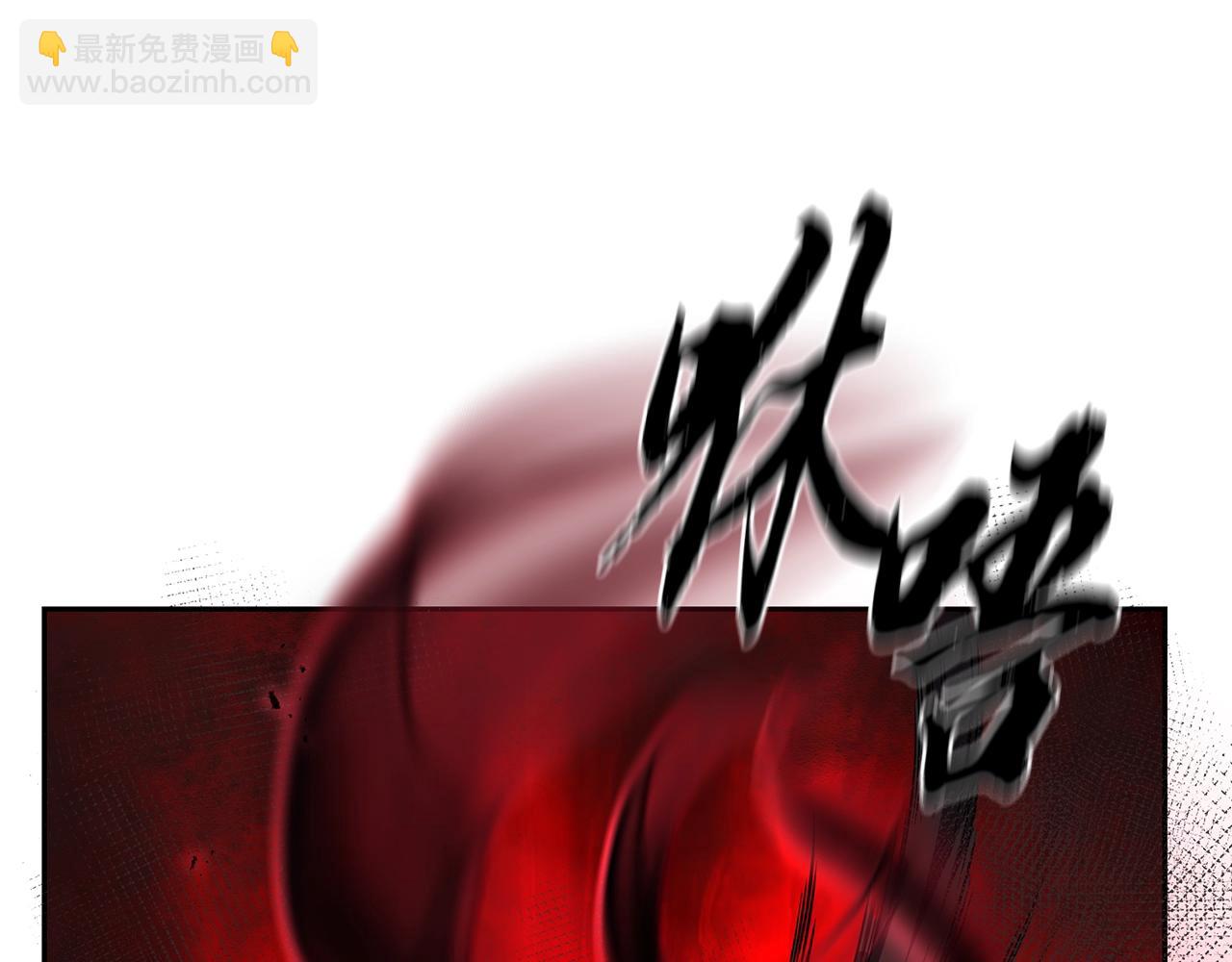 第51话 释放恶魔151