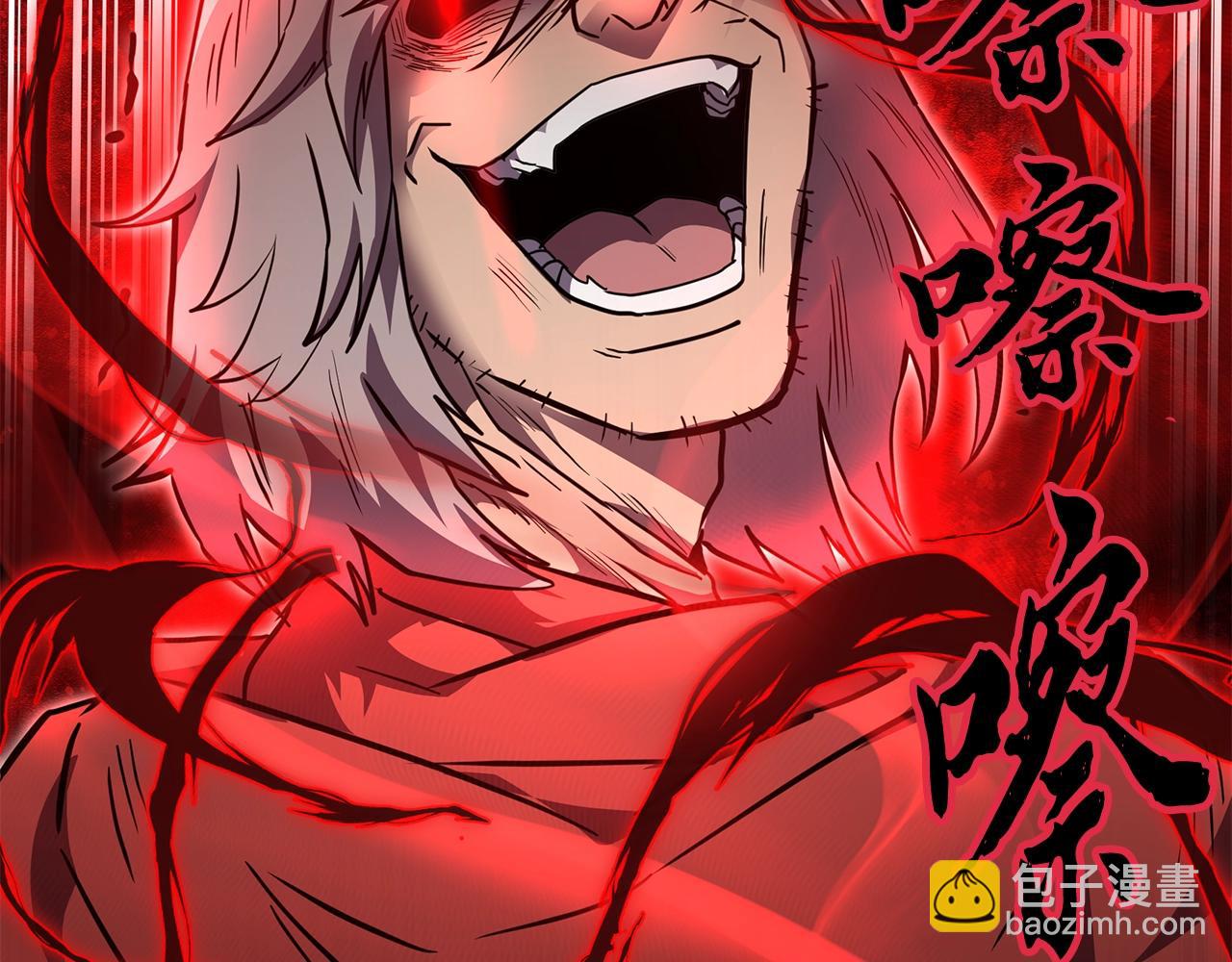 第51话 释放恶魔164
