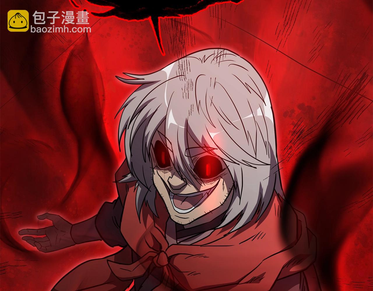 第51话 释放恶魔167