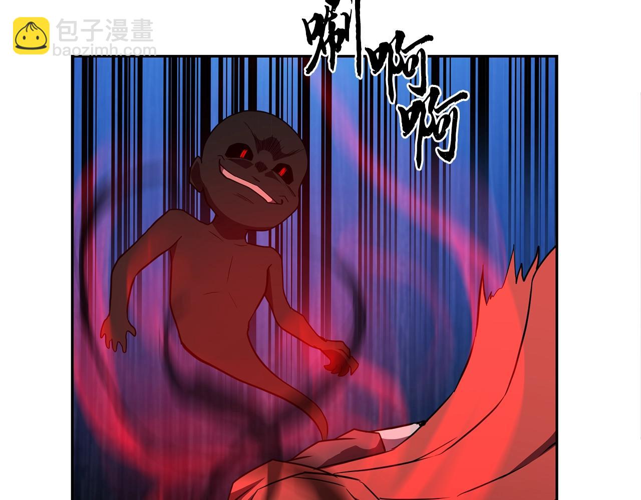 第51话 释放恶魔189