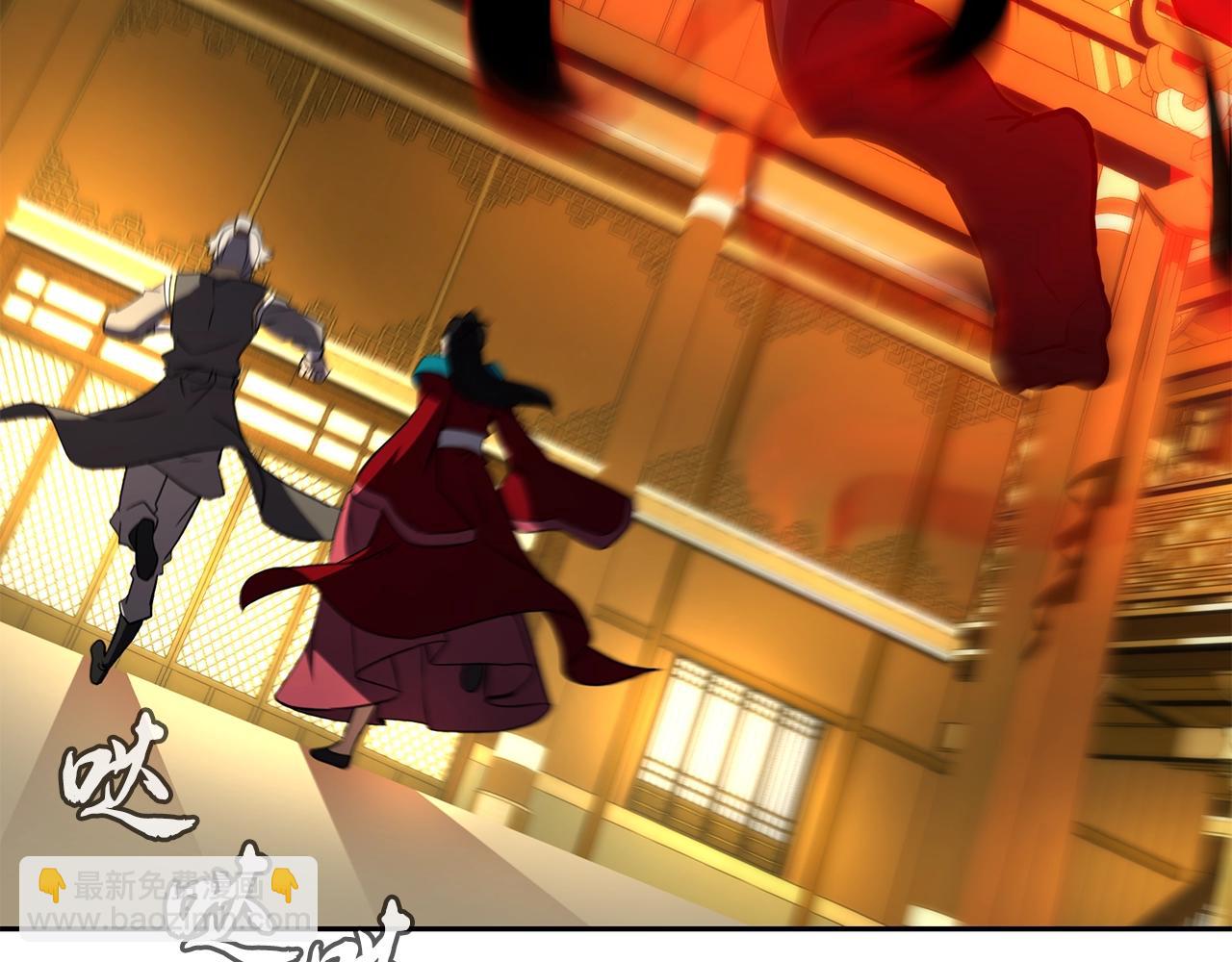 第51话 释放恶魔195