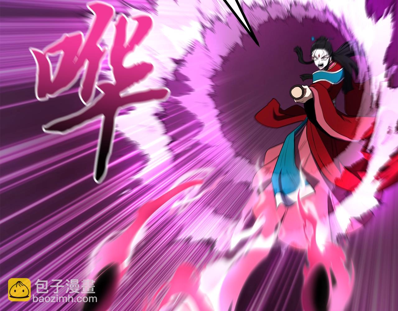 第51话 释放恶魔215