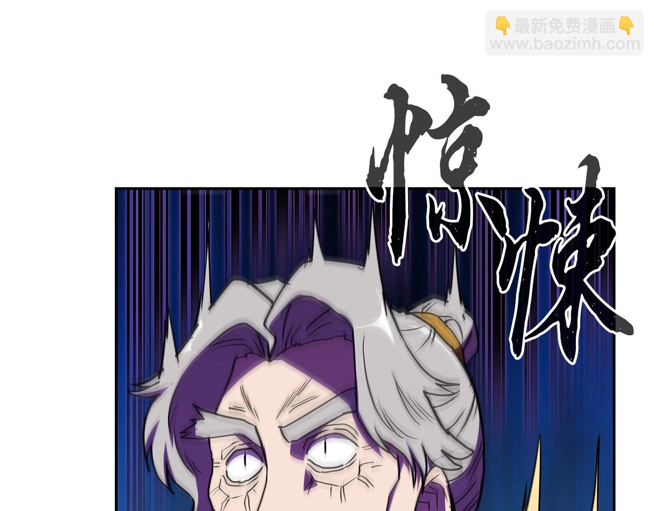 第51话 释放恶魔223