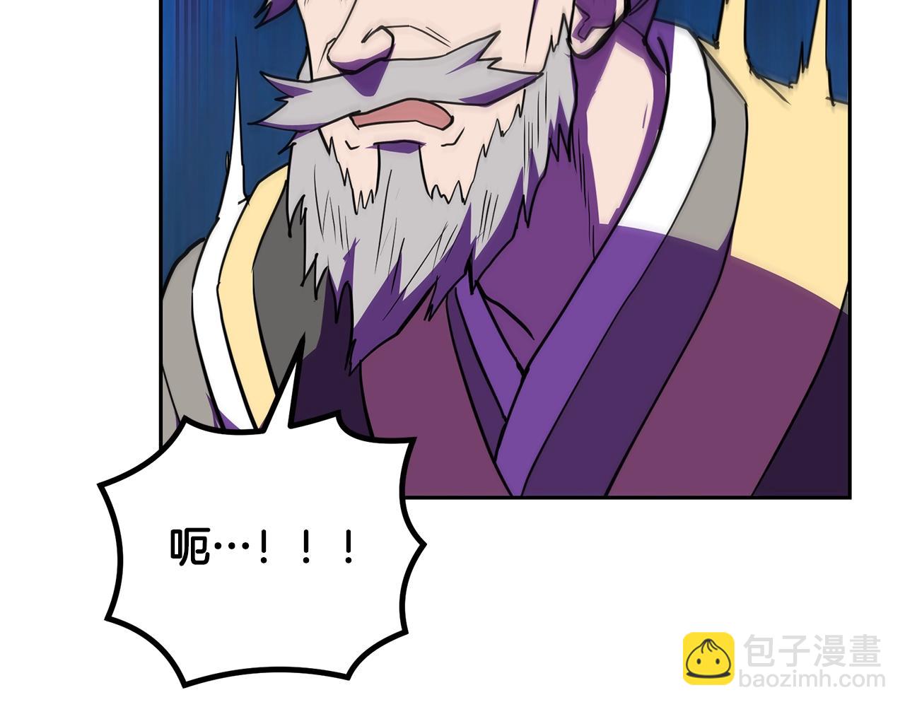 第51话 释放恶魔224