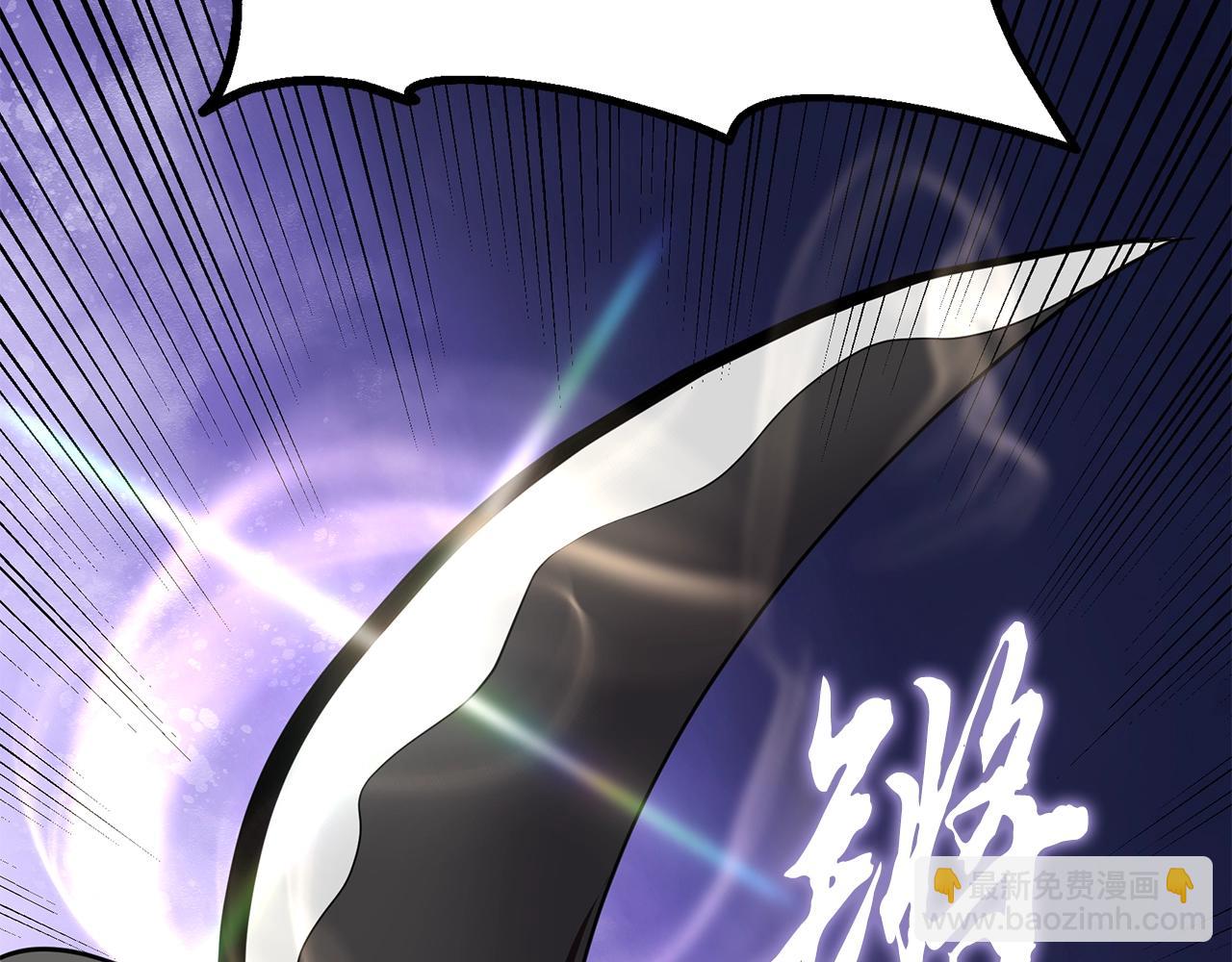 第51话 释放恶魔227