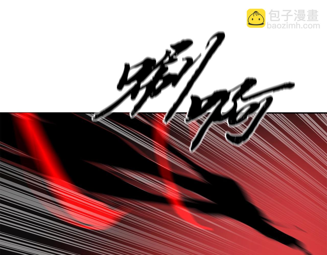 第51话 释放恶魔230
