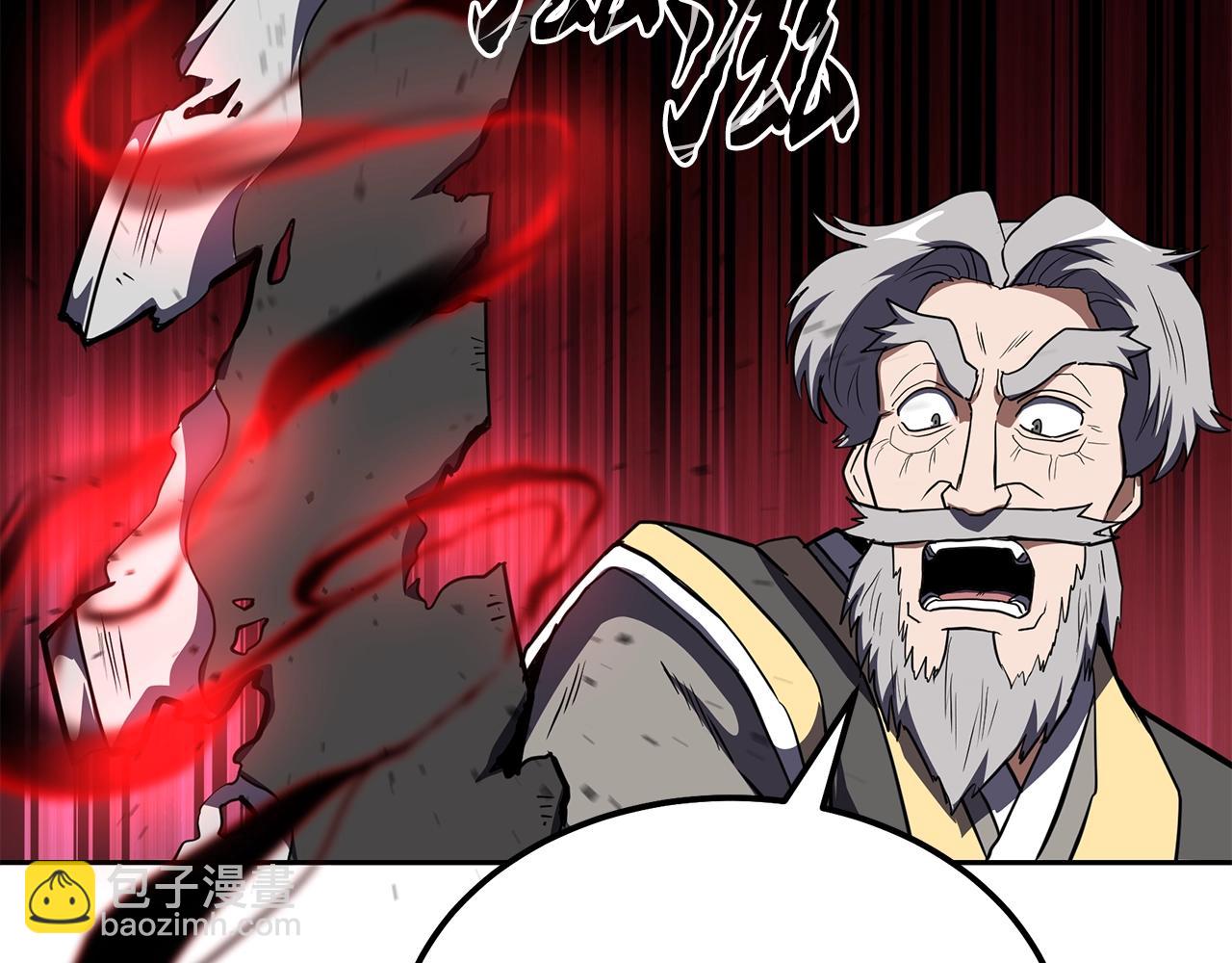 第51话 释放恶魔232