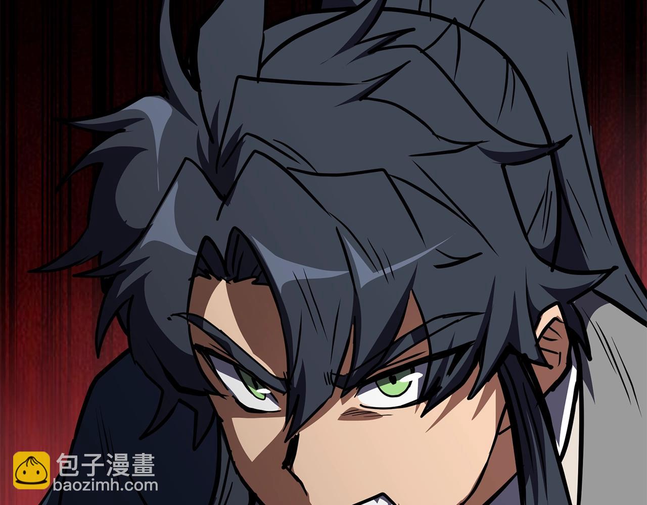 第51话 释放恶魔238