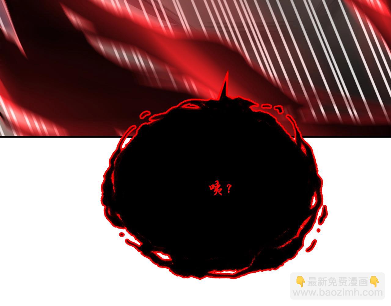 第51话 释放恶魔253