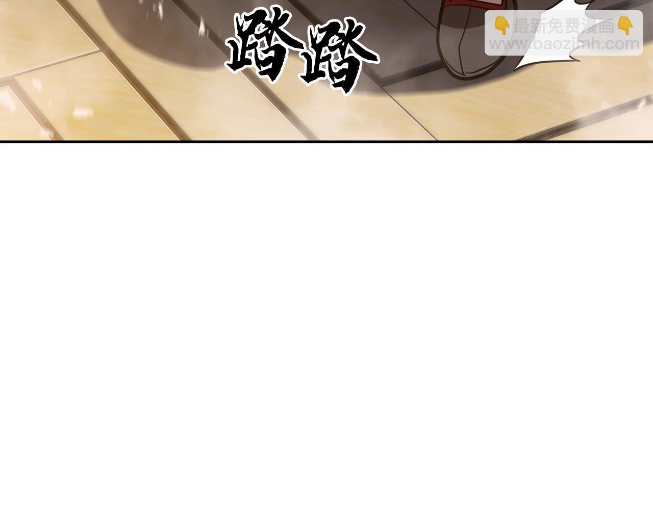 第51话 释放恶魔3