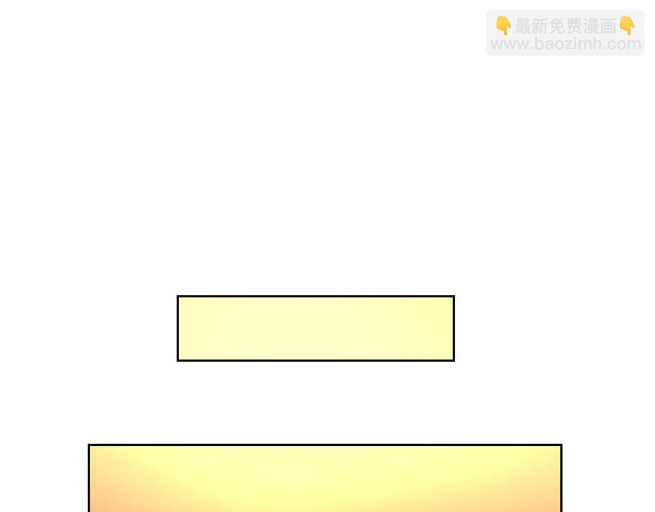 第51话 释放恶魔32