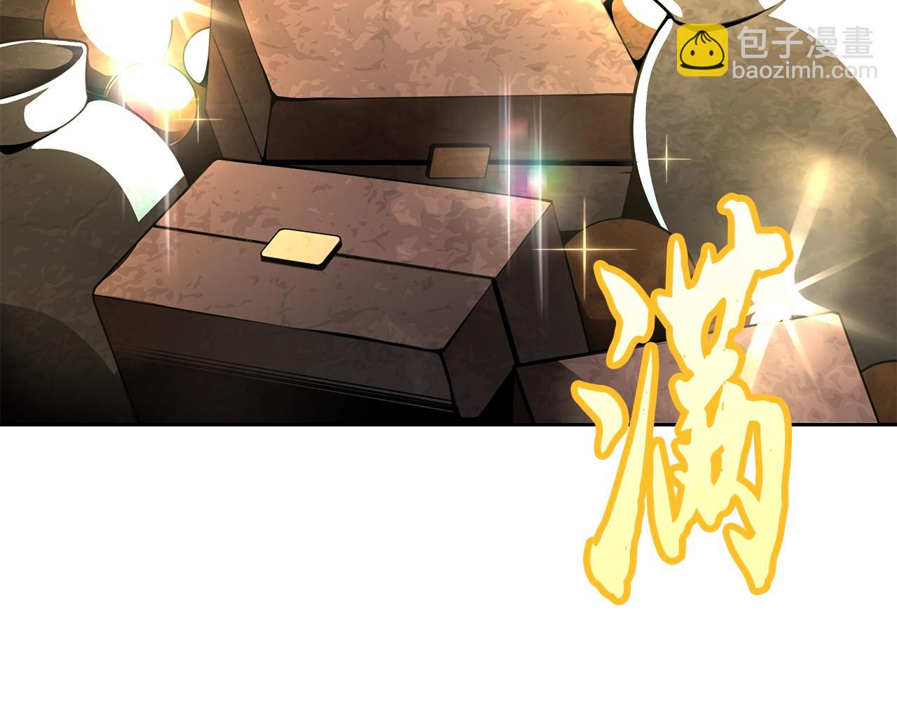 第51话 释放恶魔34