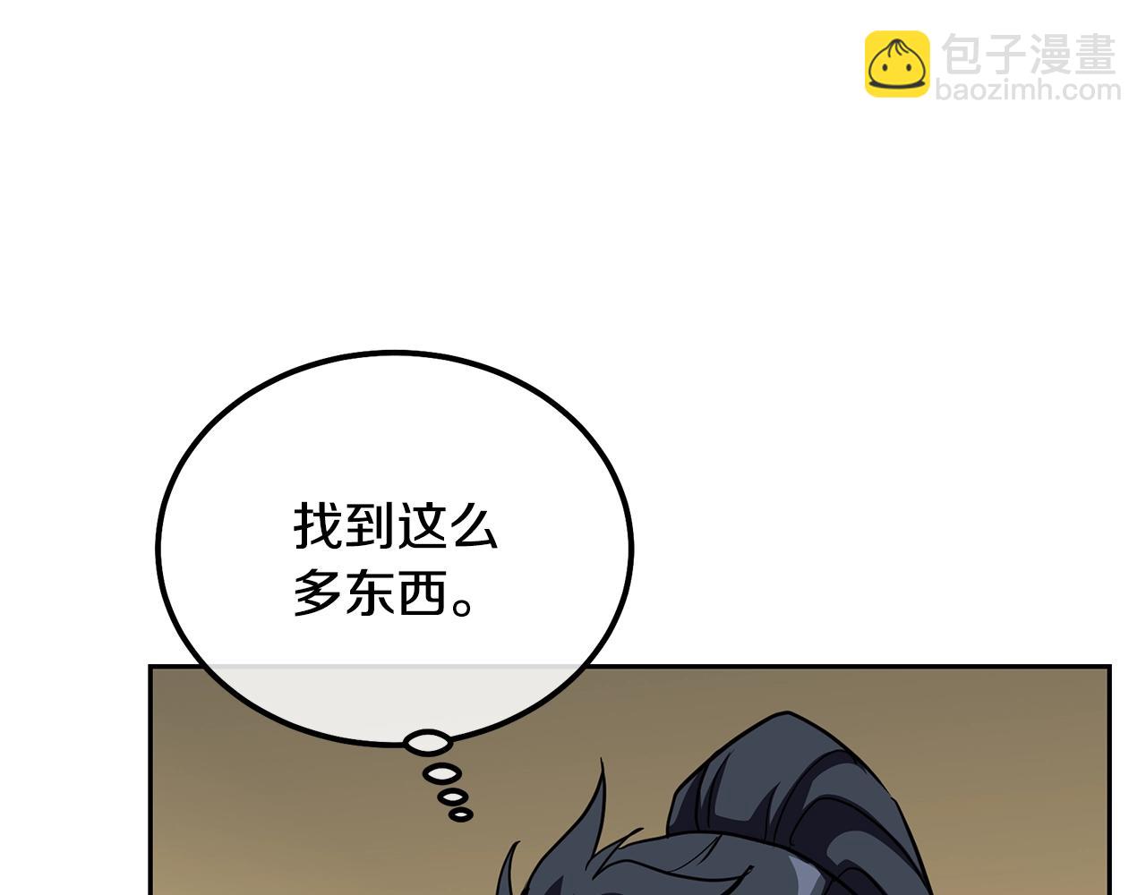 第51话 释放恶魔35