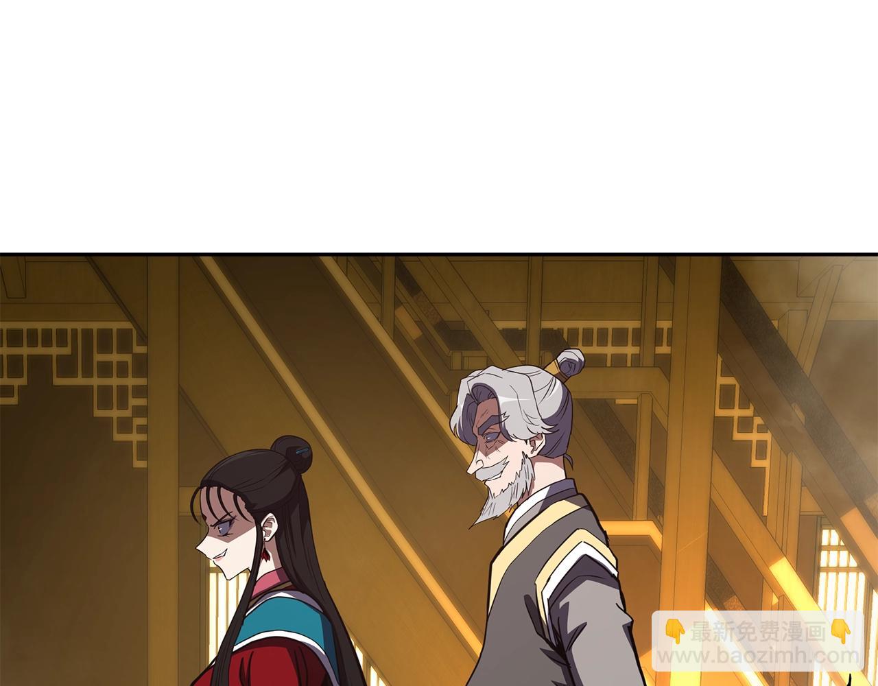 第51话 释放恶魔38