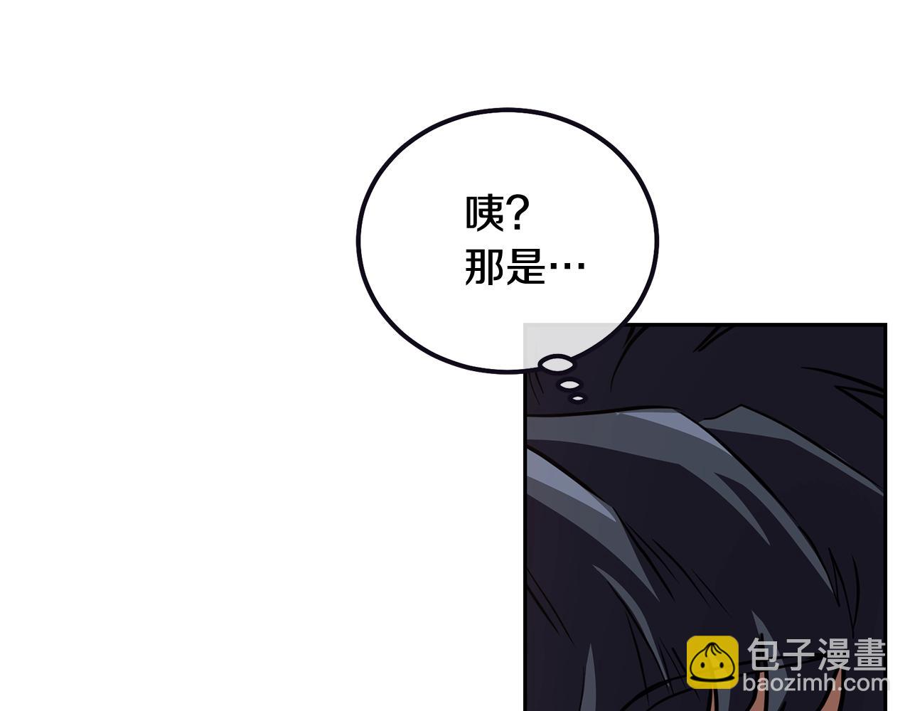 第51话 释放恶魔42