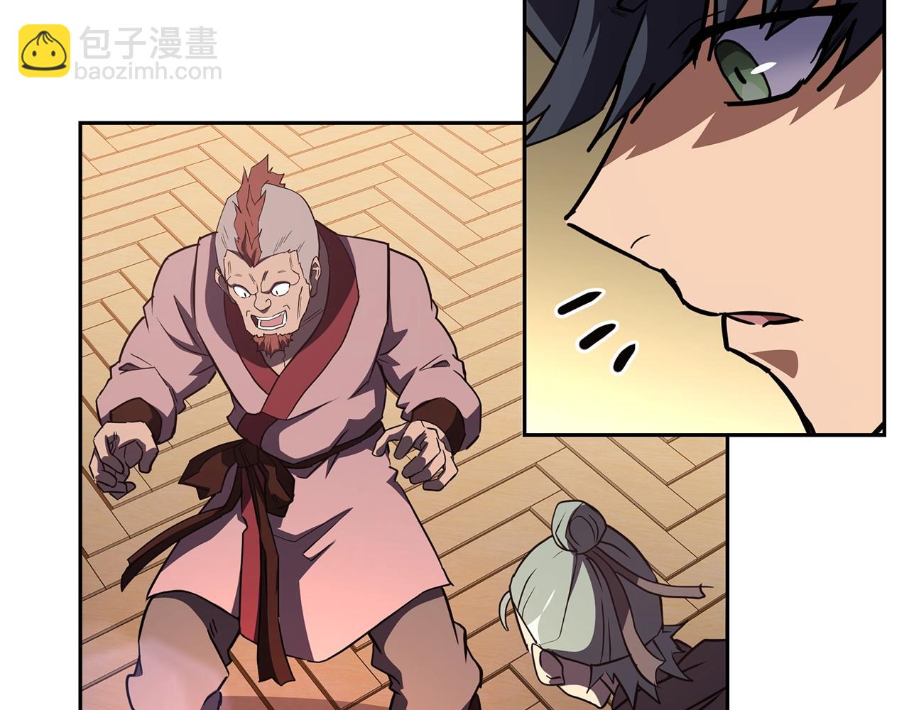 第51话 释放恶魔43