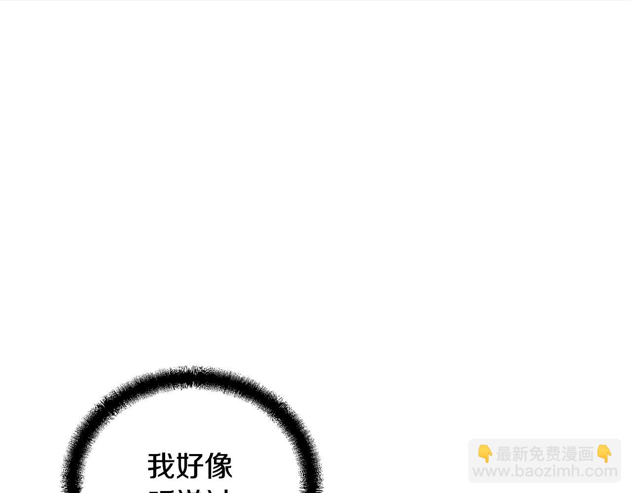 第51话 释放恶魔67