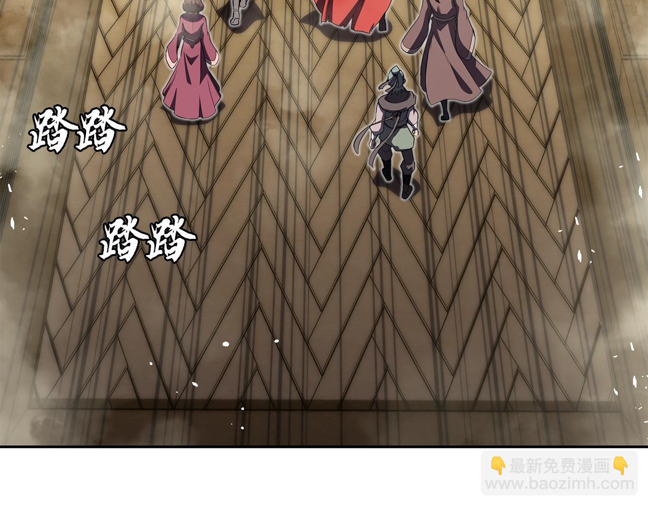 第51话 释放恶魔7