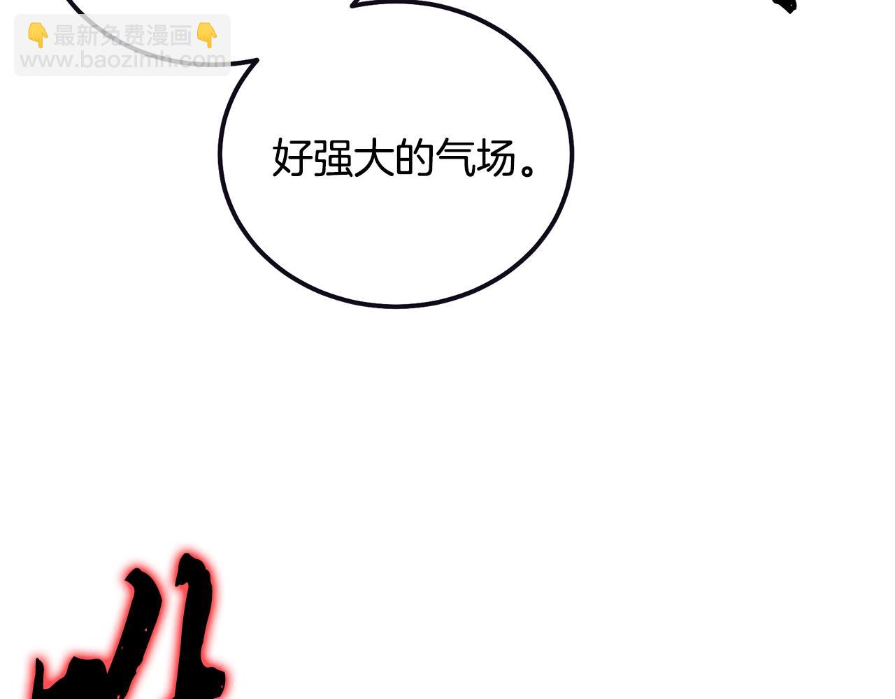 第51话 释放恶魔90