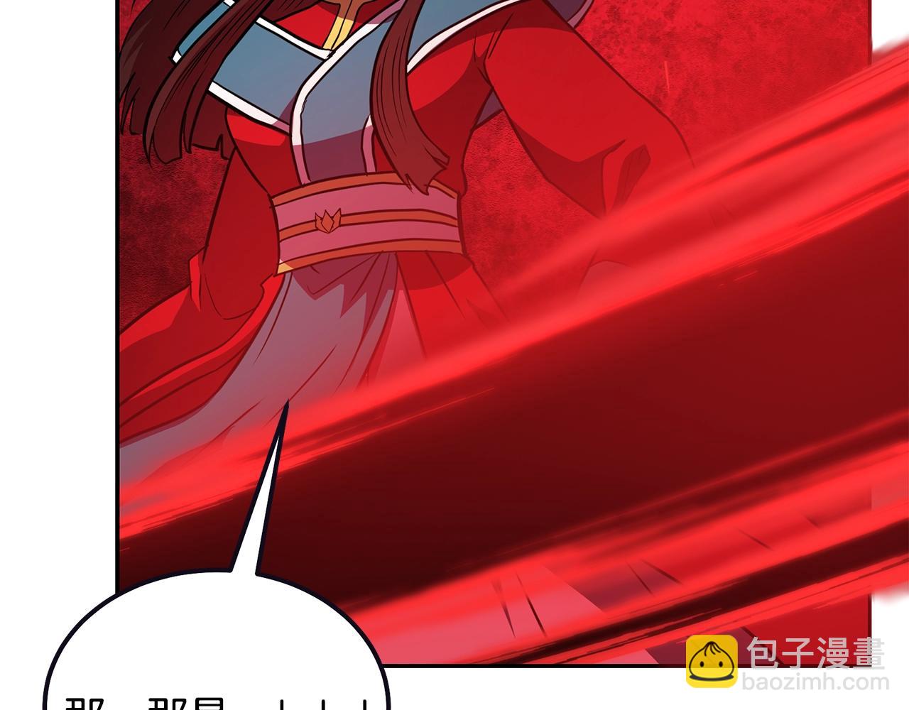 第51话 释放恶魔99
