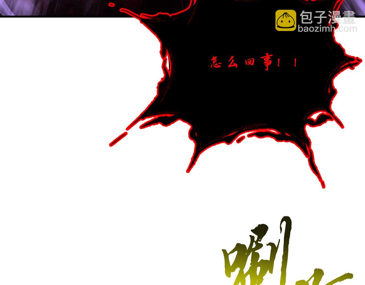 第52话 以怨报德120