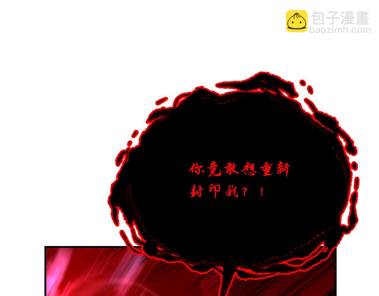 第52话 以怨报德127