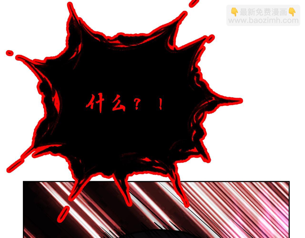 第52话 以怨报德143