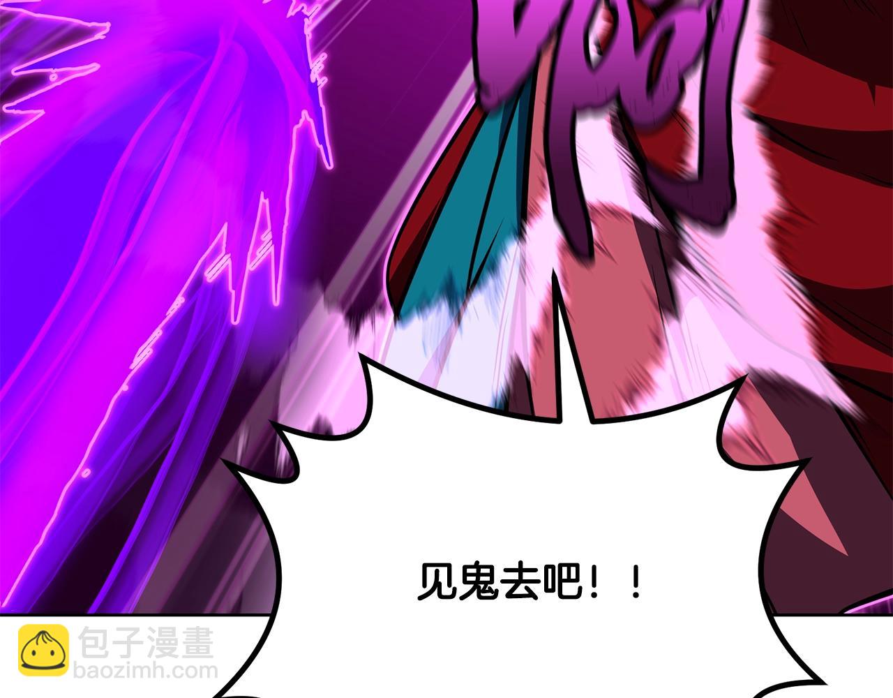 第52话 以怨报德171