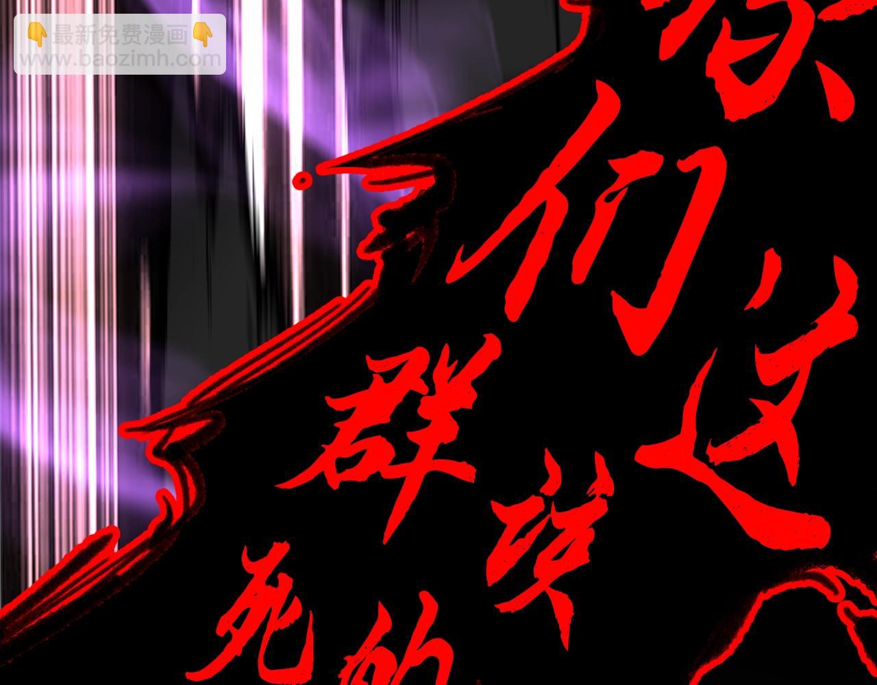 第52话 以怨报德182