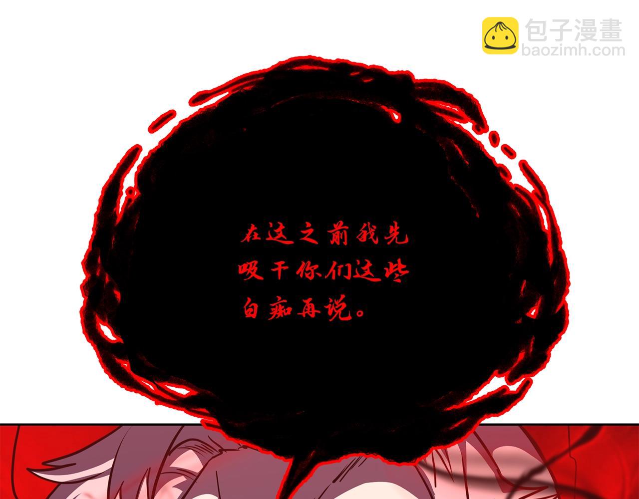第52话 以怨报德31