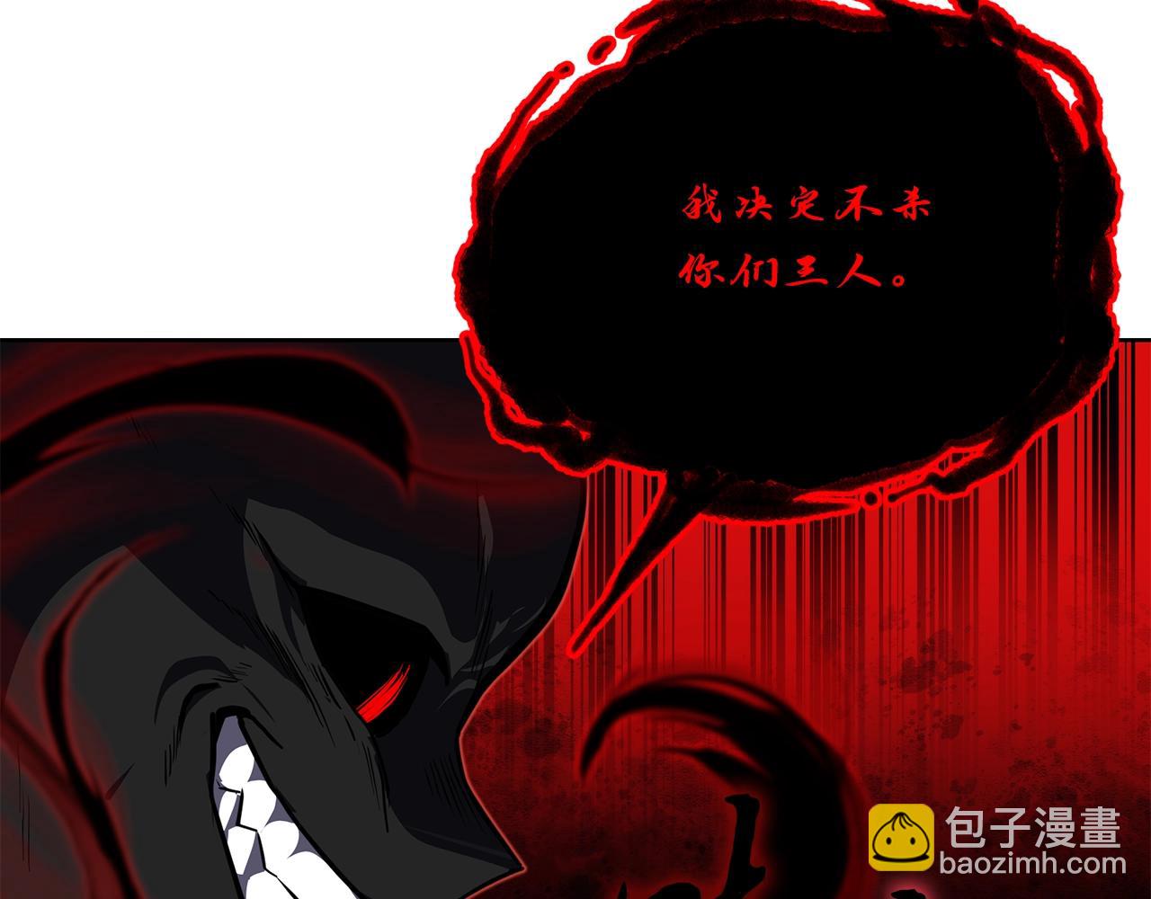 第52话 以怨报德47