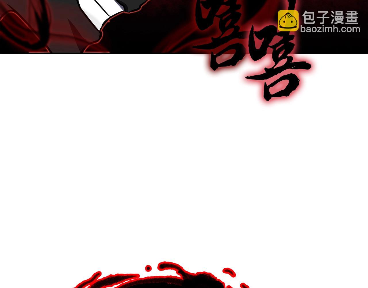 第52话 以怨报德52