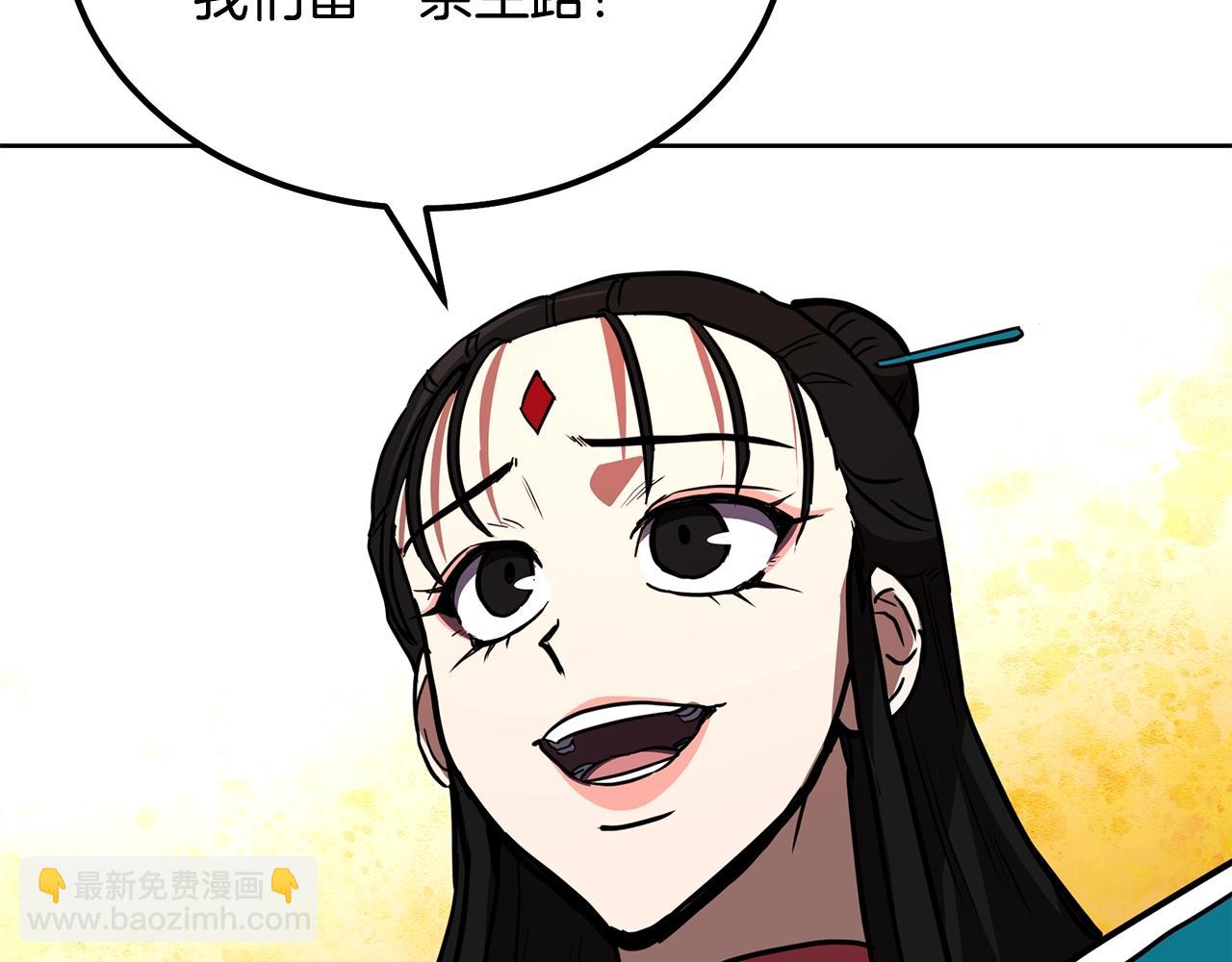 第52话 以怨报德60
