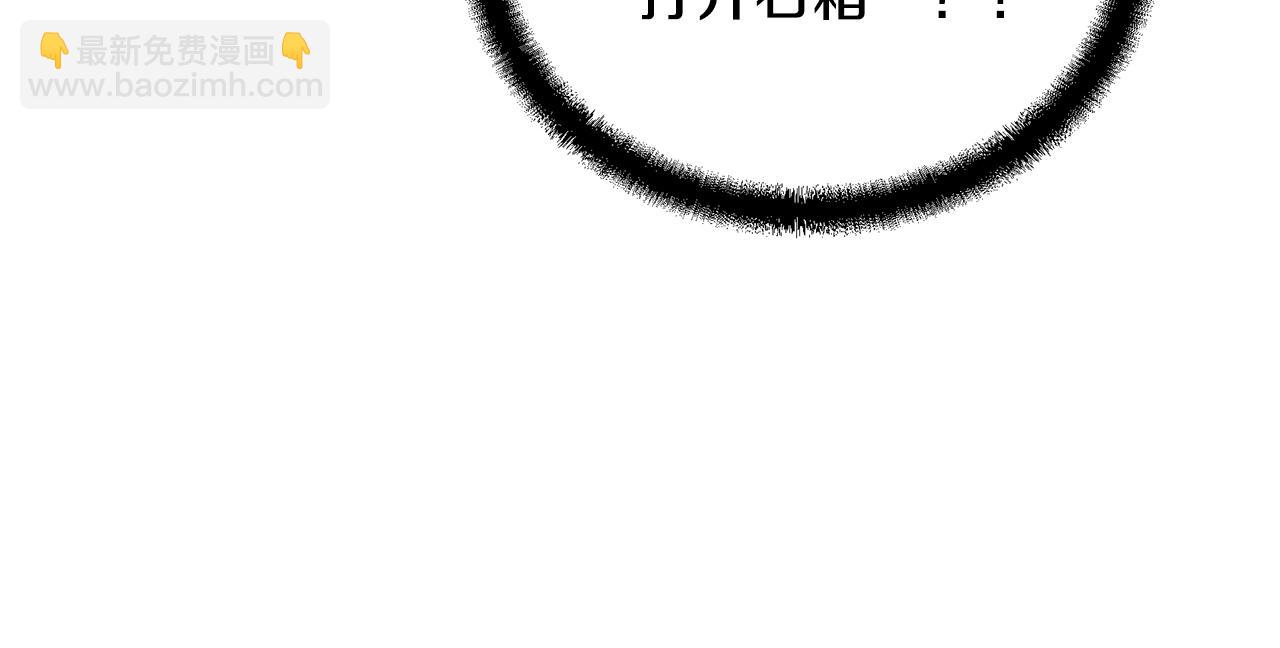 第52话 以怨报德73