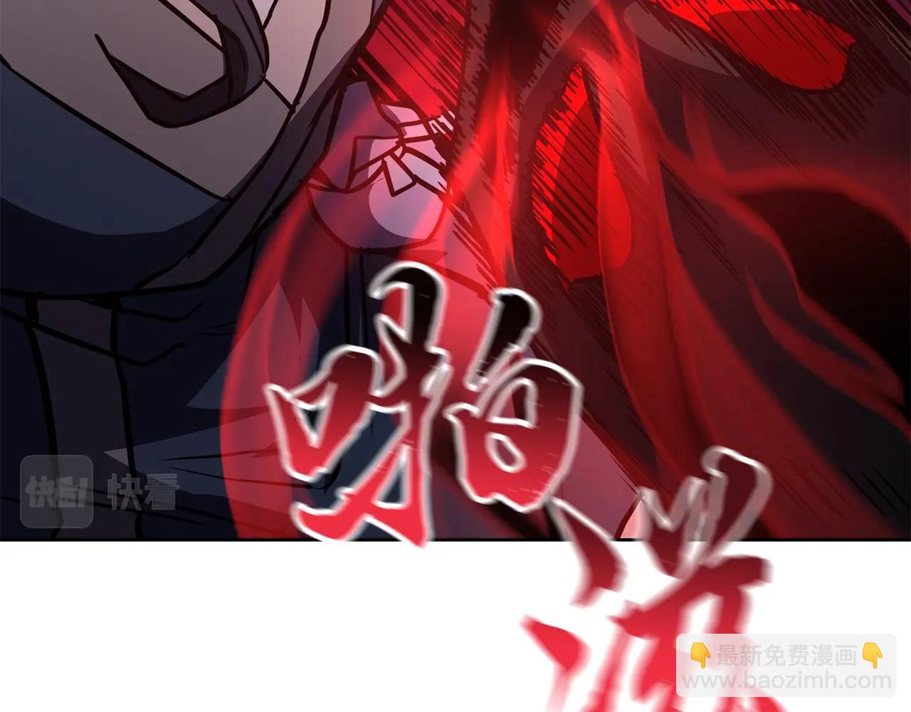 第52话 以怨报德96