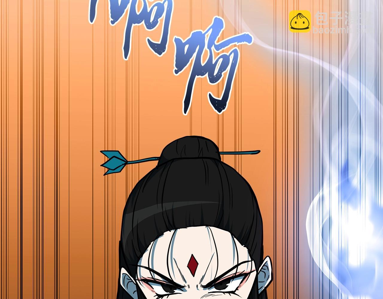 第53话 最后的绝招1