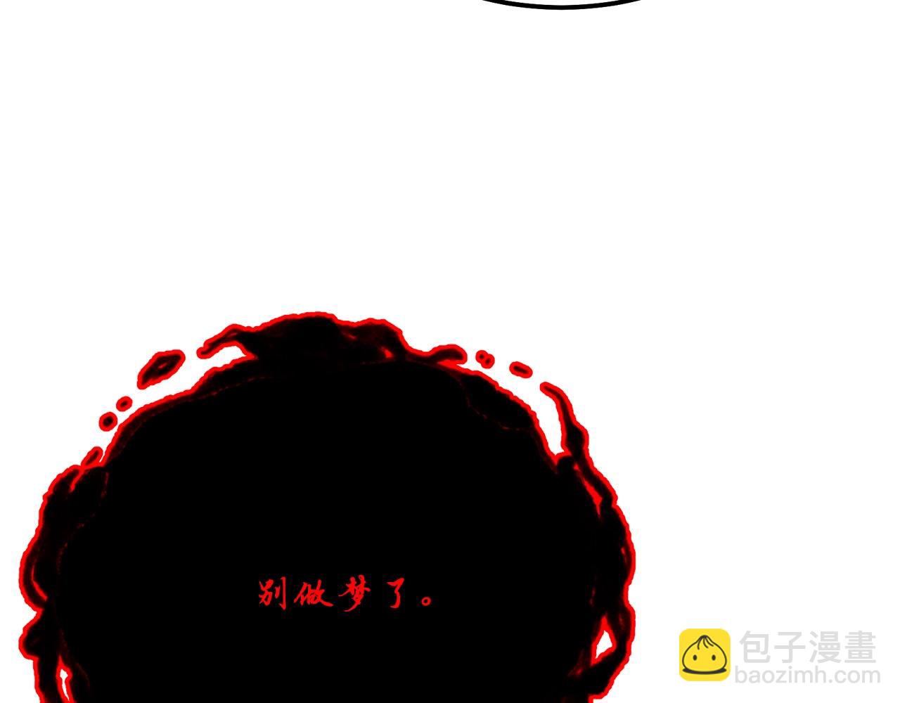 第53话 最后的绝招116