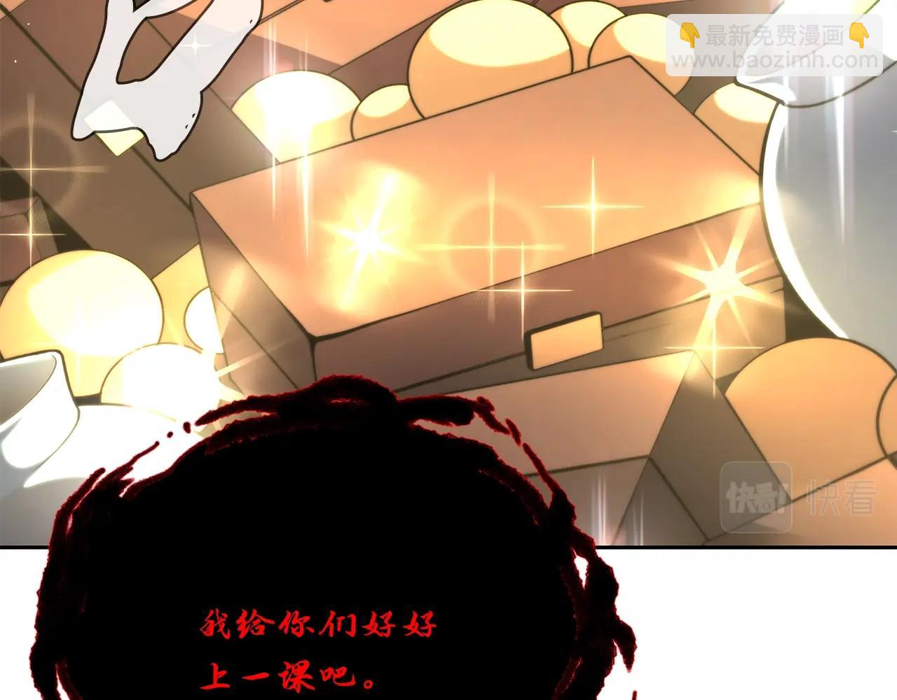 第53话 最后的绝招131