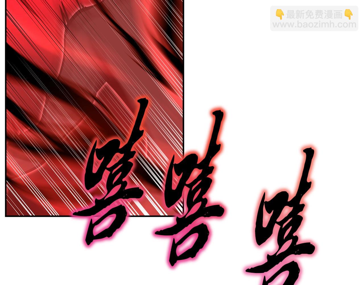 第53话 最后的绝招137