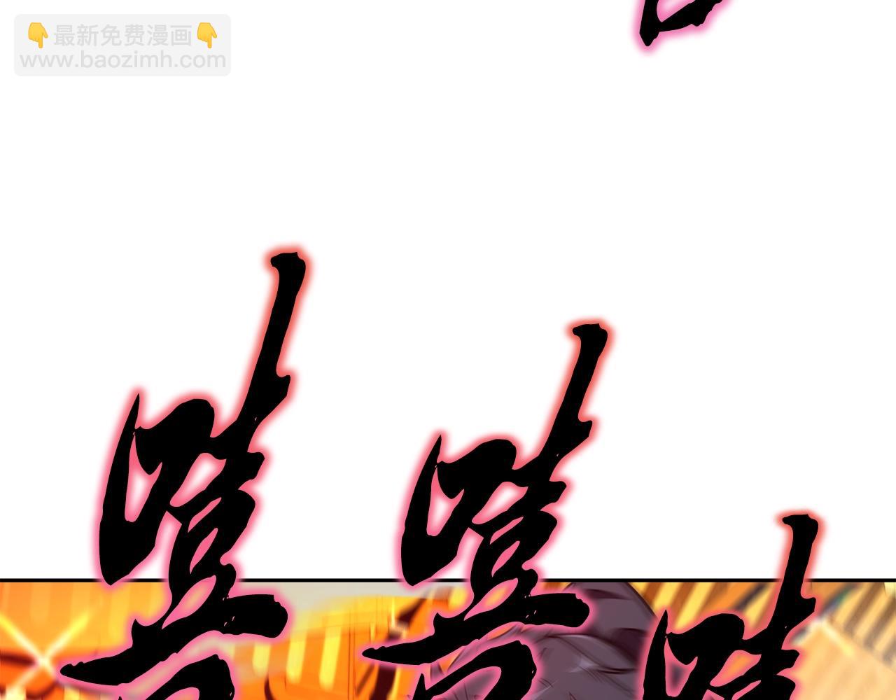 第53话 最后的绝招138