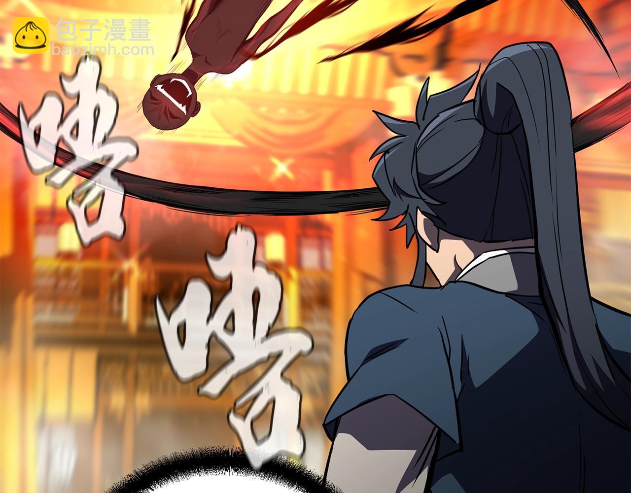第53话 最后的绝招142